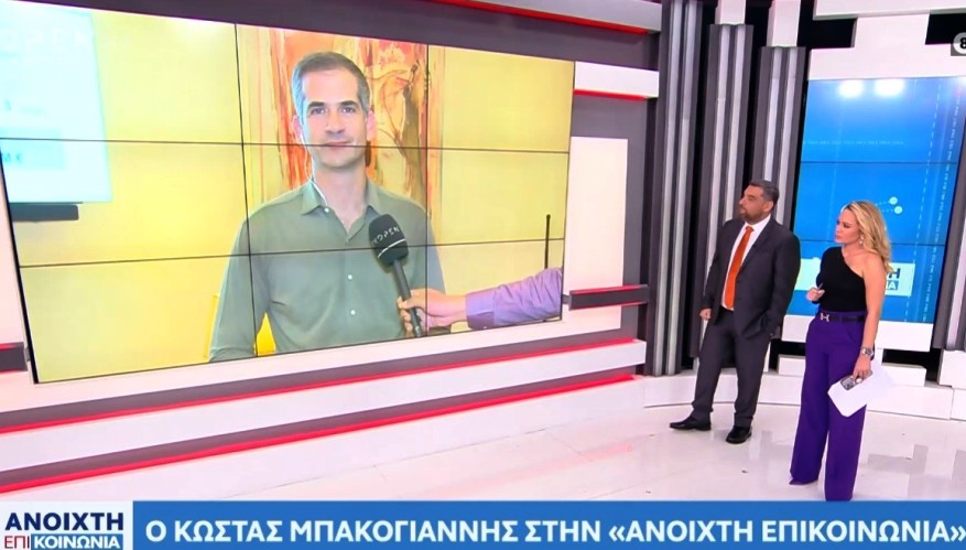 Κ. Μπακογιάννης στην τηλεόραση του Open: Παρουσίασε τον ψηφιακό «Πύργο Ελέγχου» του Δήμου Αθηναίων