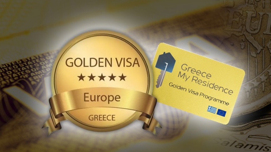 Κινητικότητα σχετικά με την Golden Visa