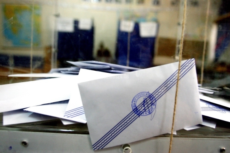 230 ευρώ το εκλογικό επίδομα για τους υπαλλήλους των ΟΤΑ