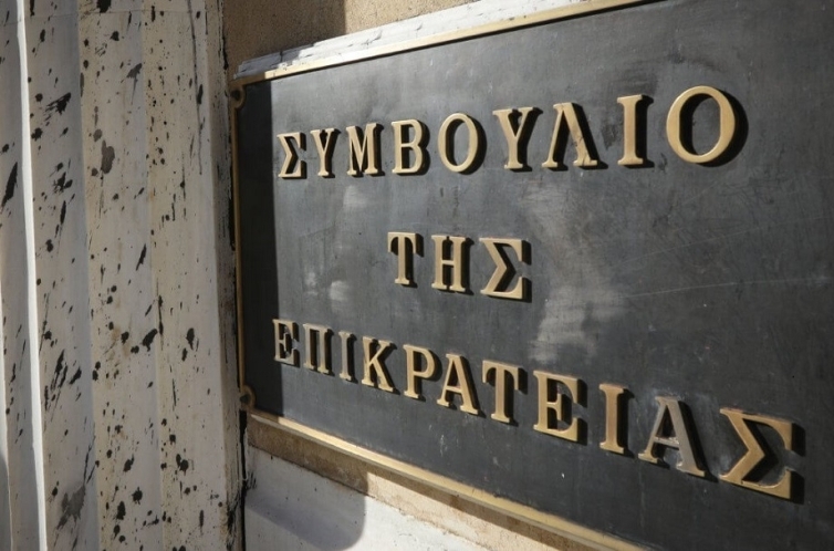 17 περιφερειακοί σύμβουλοι Πελοποννήσου, ζητούν τη συμμόρφωση της λειτουργίας της Οικονομικής Επιτροπής με την απόφαση του ΣτΕ