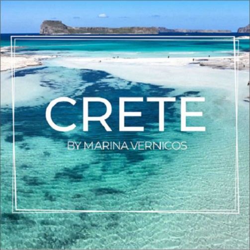 Παρουσίαση του νέου φωτογραφικού λευκώματος «Crete» της Περιφέρειας Κρήτης
